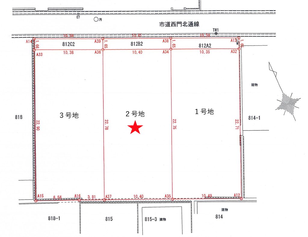 余部下2号地